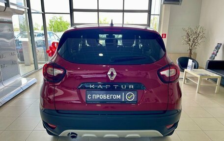 Renault Kaptur I рестайлинг, 2021 год, 1 749 900 рублей, 5 фотография