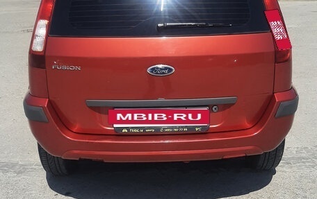 Ford Fusion I, 2007 год, 330 000 рублей, 10 фотография