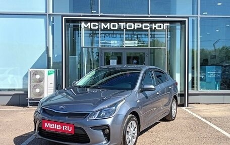 KIA Rio IV, 2017 год, 1 278 700 рублей, 3 фотография