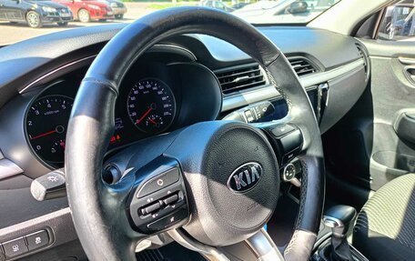KIA Rio IV, 2017 год, 1 278 700 рублей, 14 фотография