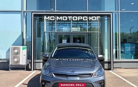 KIA Rio IV, 2017 год, 1 278 700 рублей, 2 фотография