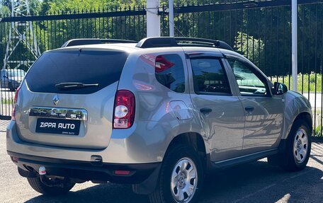 Renault Duster I рестайлинг, 2014 год, 894 118 рублей, 4 фотография