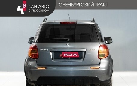 Suzuki SX4 II рестайлинг, 2008 год, 540 000 рублей, 6 фотография