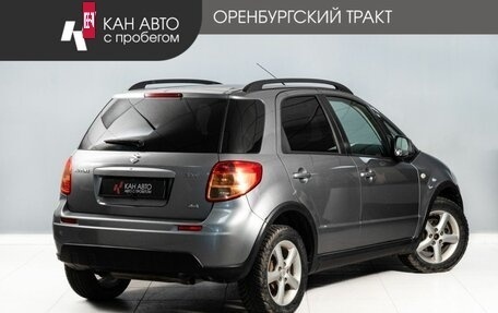 Suzuki SX4 II рестайлинг, 2008 год, 540 000 рублей, 4 фотография