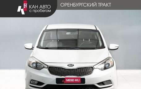 KIA Cerato III, 2015 год, 1 210 000 рублей, 3 фотография