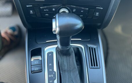 Audi A4, 2013 год, 1 550 000 рублей, 8 фотография