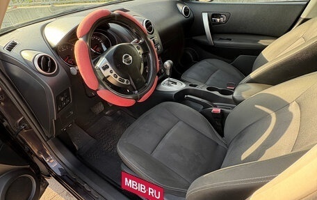 Nissan Qashqai, 2013 год, 980 000 рублей, 8 фотография