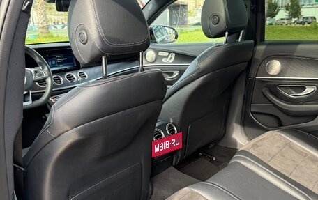 Mercedes-Benz E-Класс, 2018 год, 3 090 000 рублей, 8 фотография