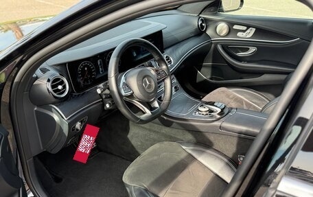 Mercedes-Benz E-Класс, 2018 год, 3 090 000 рублей, 10 фотография
