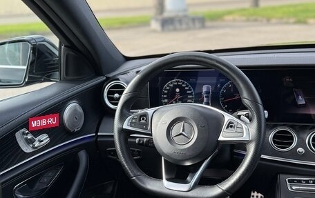 Mercedes-Benz E-Класс, 2018 год, 3 090 000 рублей, 9 фотография