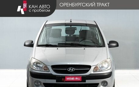 Hyundai Getz I рестайлинг, 2009 год, 635 000 рублей, 3 фотография