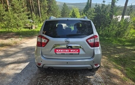 Nissan Terrano III, 2021 год, 1 610 000 рублей, 5 фотография