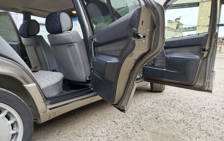 Mercedes-Benz 190 (W201), 1992 год, 860 000 рублей, 18 фотография