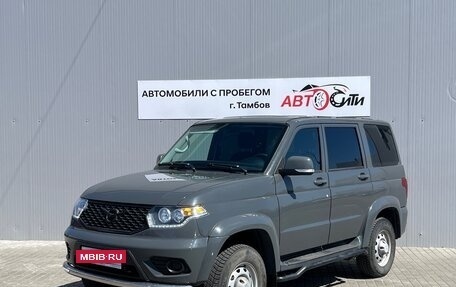 ЛуАЗ Patriot, 2021 год, 1 600 000 рублей, 3 фотография