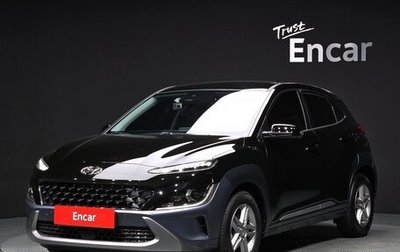 Hyundai Kona I, 2022 год, 1 480 025 рублей, 1 фотография