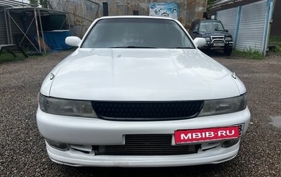 Toyota Chaser IV, 1993 год, 2 000 000 рублей, 1 фотография