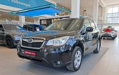 Subaru Forester, 2013 год, 1 343 000 рублей, 1 фотография