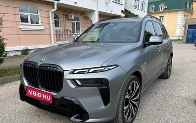 BMW X7, 2024 год, 13 450 000 рублей, 1 фотография