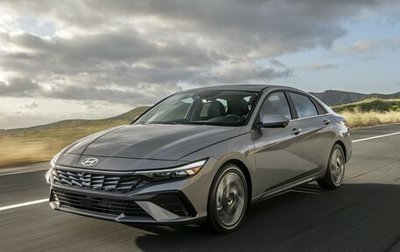 Hyundai Elantra, 2024 год, 2 050 000 рублей, 1 фотография
