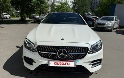 Mercedes-Benz E-Класс, 2017 год, 3 270 000 рублей, 1 фотография