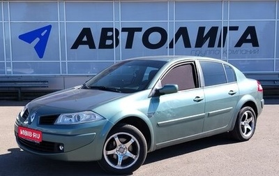 Renault Megane II, 2007 год, 330 000 рублей, 1 фотография