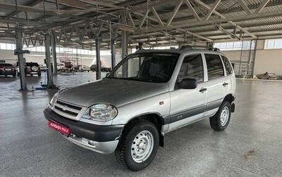 Chevrolet Niva I рестайлинг, 2003 год, 232 000 рублей, 1 фотография