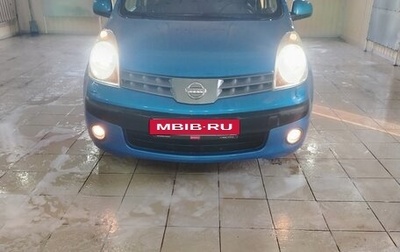 Nissan Note II рестайлинг, 2007 год, 560 000 рублей, 1 фотография