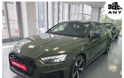Audi A5, 2024 год, 4 900 000 рублей, 1 фотография