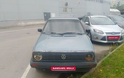 Volkswagen Golf II, 1991 год, 120 000 рублей, 1 фотография