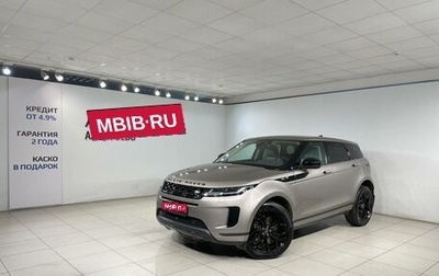 Land Rover Range Rover Evoque II, 2021 год, 4 290 000 рублей, 1 фотография