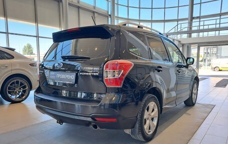 Subaru Forester, 2013 год, 1 343 000 рублей, 5 фотография