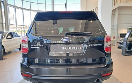Subaru Forester, 2013 год, 1 343 000 рублей, 6 фотография
