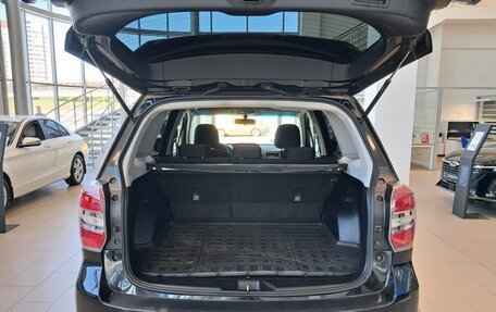 Subaru Forester, 2013 год, 1 343 000 рублей, 10 фотография