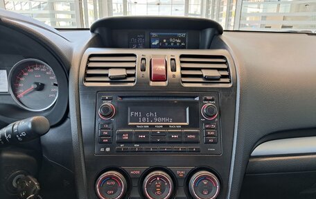 Subaru Forester, 2013 год, 1 343 000 рублей, 15 фотография