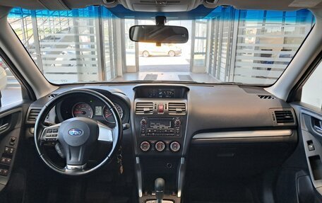 Subaru Forester, 2013 год, 1 343 000 рублей, 14 фотография