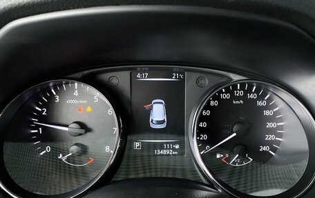 Nissan X-Trail, 2018 год, 1 780 000 рублей, 12 фотография