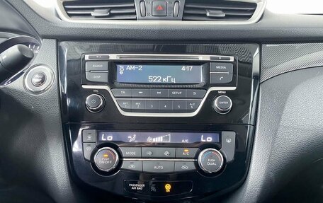 Nissan X-Trail, 2018 год, 1 780 000 рублей, 18 фотография