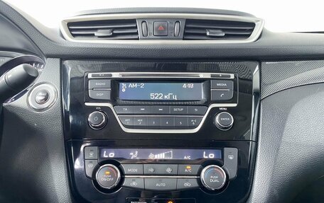 Nissan X-Trail, 2018 год, 1 780 000 рублей, 20 фотография