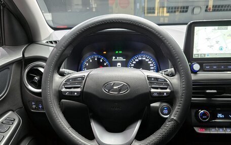 Hyundai Kona I, 2022 год, 1 480 025 рублей, 7 фотография