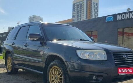 Subaru Forester, 2007 год, 860 000 рублей, 3 фотография