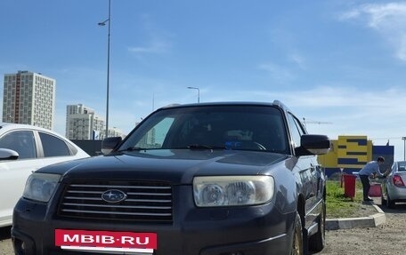 Subaru Forester, 2007 год, 860 000 рублей, 2 фотография