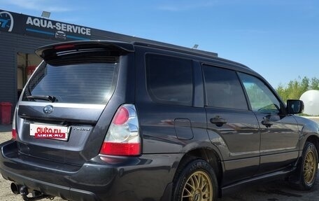 Subaru Forester, 2007 год, 860 000 рублей, 6 фотография