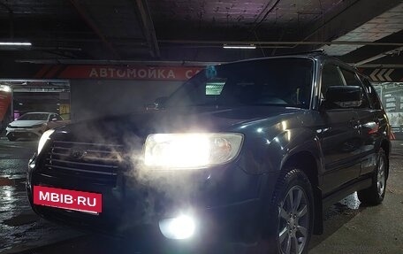 Subaru Forester, 2007 год, 860 000 рублей, 13 фотография