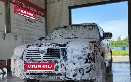 Subaru Forester, 2007 год, 860 000 рублей, 4 фотография