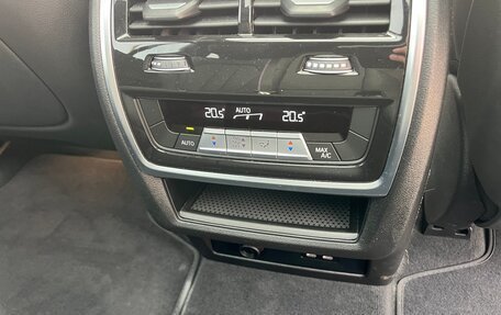 BMW X7, 2024 год, 13 450 000 рублей, 15 фотография