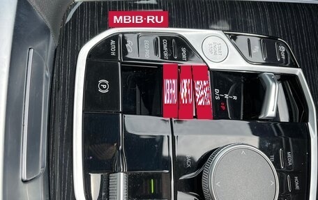BMW X7, 2024 год, 13 450 000 рублей, 16 фотография