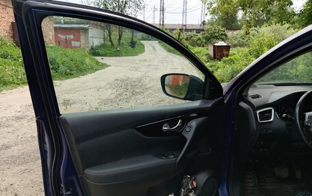 Nissan Qashqai, 2014 год, 1 525 000 рублей, 12 фотография