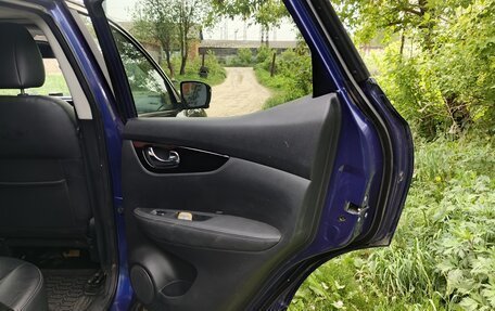 Nissan Qashqai, 2014 год, 1 525 000 рублей, 18 фотография