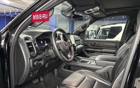 Rambler 1500, 2023 год, 9 500 000 рублей, 10 фотография
