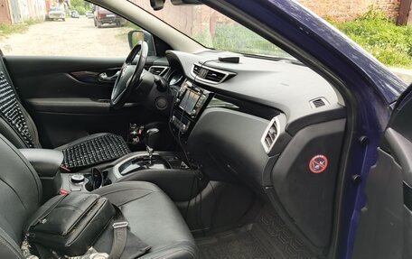 Nissan Qashqai, 2014 год, 1 525 000 рублей, 23 фотография